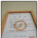 반딧불목장 이미지