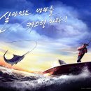 게임왕 PC방 이미지