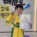 위너스유아체육 이미지