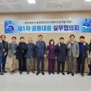 충주세무서 이미지