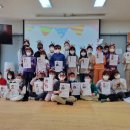 금당초등학교 이미지