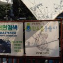 추동 경로당 이미지