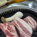 대구축산 돼지만왕소금구이(노란돼지) 이미지