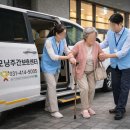 해양동 작은도서관 | 안산 해양동 주간보호센터 이용방법 총정리 😊 보호자들이 가장 궁금해하는 부분만 정리했어요
