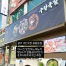 용봉택지로 네이버블로그