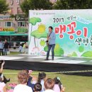 연꽃향기천연염색 이미지