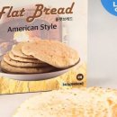 썬드라이 토마토피자 이미지