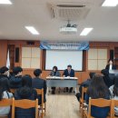 대성일고등학교 이미지