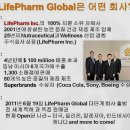 나인네트워크