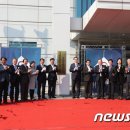 강릉과학산업진흥원 본관(1층) 이미지