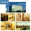 아시아드 메디칼 빌딩 이미지