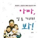 하안초등학교 이미지