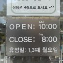 한양프라자 이미지