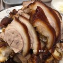 지홍이네족발과쟁반국수 이미지