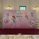 유니버설 아트센터 | 서울 어린이 뮤지컬 위시캣 소원을노래해 공연 유니버설아트센터 후기