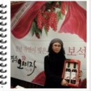 김희수농장 이미지