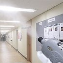 퍼팩트방역
