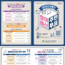 예산-29 이미지