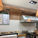 꽈배기진 - 전주시 완산구 모악로 4690 | 꽈배기진