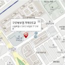 개봉점 기아오토큐 이미지