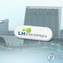 주식회사 소유산업개발 화이트페이퍼