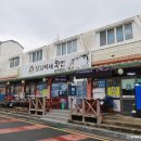 달님이네