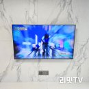 수출대로3길R2-1 | 구미해모로리버시티 65인치 무타공벽걸이tv 설치 후기 대리석 파손 없는 입주시공