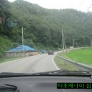 안동사대부찜닭 이미지