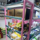 새롬약국 이미지