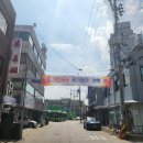 지구글로벌물산