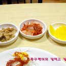 엄마손돈가스 이미지