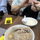 송파경찰서 | 싱가포르 무지개경찰서 송파바쿠테 솔직후기