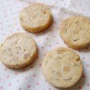 맛난녀석들 이미지