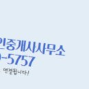 동서대로 656번길 네이버블로그