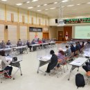 연수구 대회의실 이미지