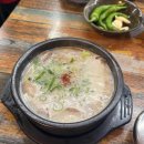 (주)한국국일당 이미지