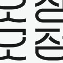 모모상점