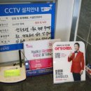 모텔썸투 네이버블로그