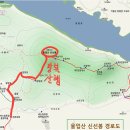 선촌1리 마을회관 이미지