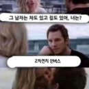 더원씨엠