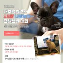 나랑놀자 네이버블로그