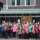 옥천2리 이미지