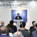 고흥아트센터 선데이뉴스신문