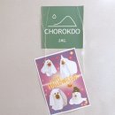 이마트24동성로중앙점 이미지