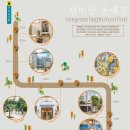 마포걷고싶은길3코스 이미지