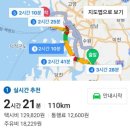 뜨레휴이곡마을7단지아파트 이미지