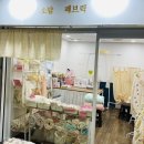 소담패브릭 이미지