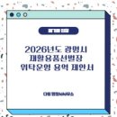 다림행정사사무소 이미지