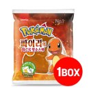 창원상남중학교 | 창원 상남동 디저트 맛집 쌀로 만들어 건강한 단디 카페
