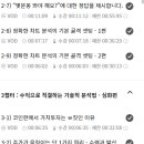 하우투트레이드 이미지
